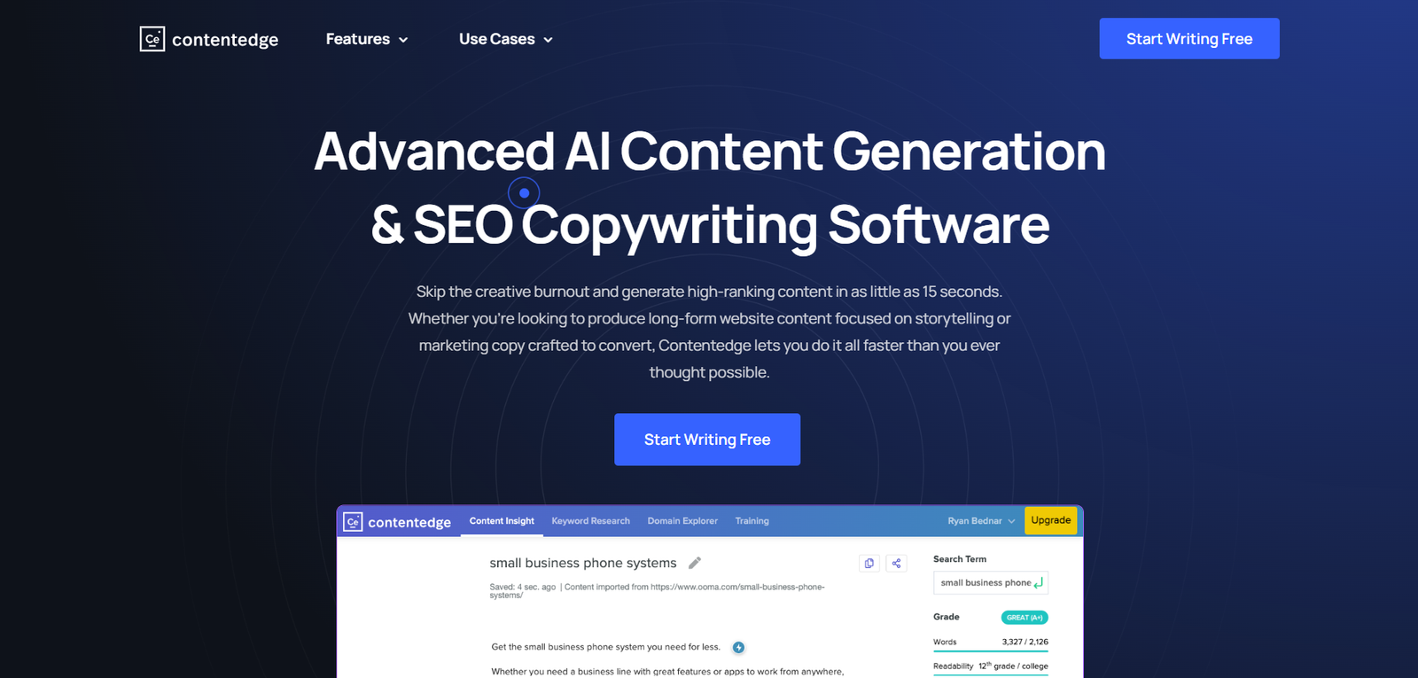Contentedge_Aiwiki